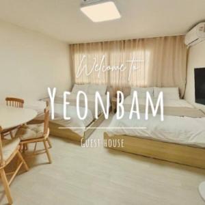 Yeonbam guesthouse