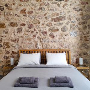 KYMA Apartments - Athens Acropolis 2
