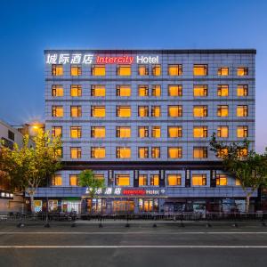 IntercityHotel Shanghai South Xizang Road