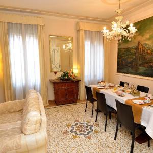 Cà Del Modena Room only