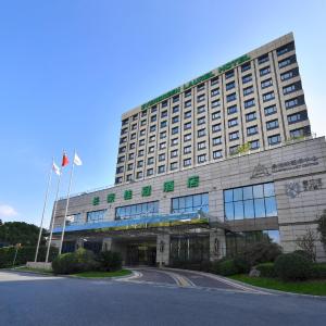 Evergreen Laurel Hotel, Shanghai