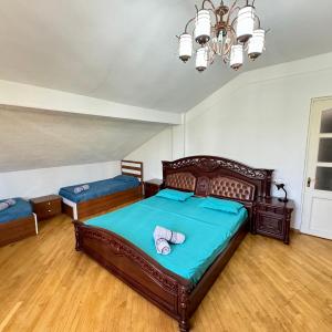 Ararat Guest House