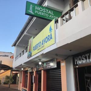 Hostal Puerto Ayora