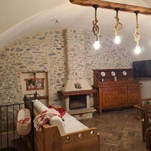 La Maison du Coeur - Romantic Holiday