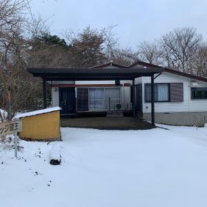 ステイビレッジ蔵王一棟貸,ペット可有償,フリーチェックイン,温泉チケット,完全非対面,無料駐車場