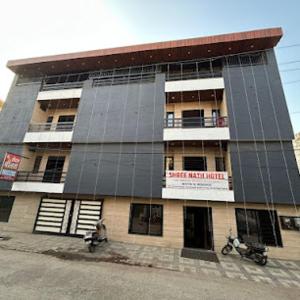 Shreenath Hotel