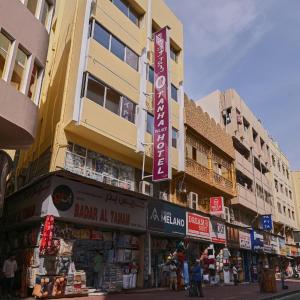 Tanha Palace Hotel
