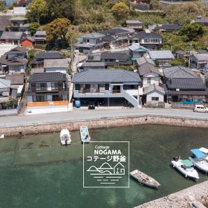 コテージ野釜