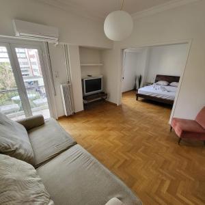 Central View Apartment