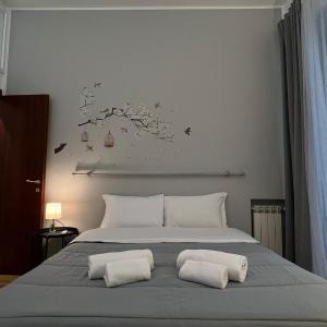 The Stay