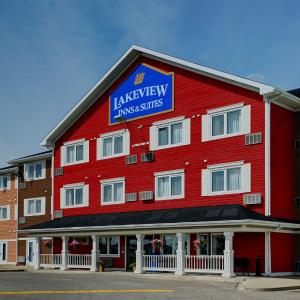 Lakeview Inns & Suites - Brandon