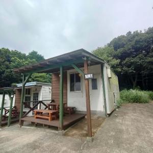 南伊豆ランドホピア Minami Izu Land Hopia