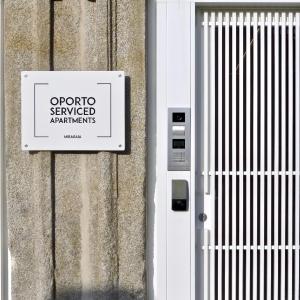 Oporto Serviced Apartments - Miragaia II