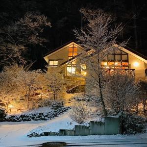 Miyama - Zao Sansuien Gaia Resort - Vacation STAY 54108v