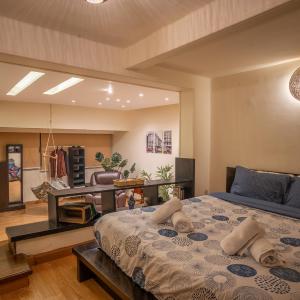 Vintage Vibrant Space !