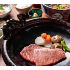 Ryokan Akebono - Vacation STAY 97656v