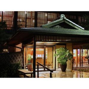 Ryokan Akebono - Vacation STAY 95578v