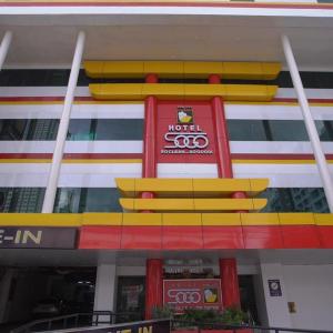 Hotel Sogo Timog 2