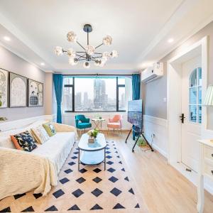 Ling Homestay - People's Square Branch Shanghai