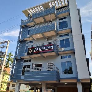 Alohi Homestay Near Rahman Hospitals Pvt Ltd