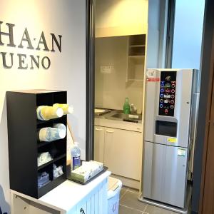 Chaan Ueno Hotel - Vacation STAY 01162v