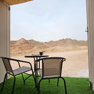 Wonder Eilat
