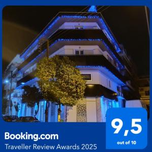 Pyrgiou suites