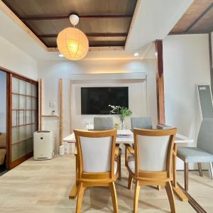 和みの宿Rent the whole house
