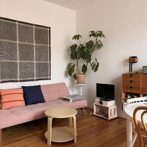 ApartmentInCopenhagen Apartment 1485