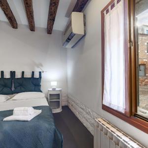 Ca' Nova II by Wonderful Italy