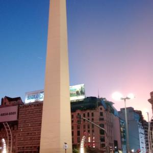 Baires Microcentro Apartment