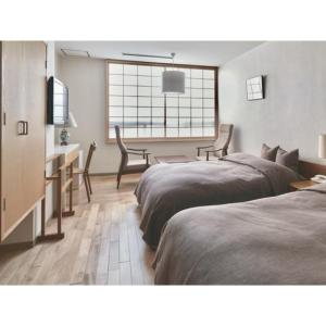Ryokan Akebono - Vacation STAY 21212v