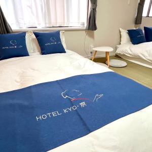 HOTEL Kyo