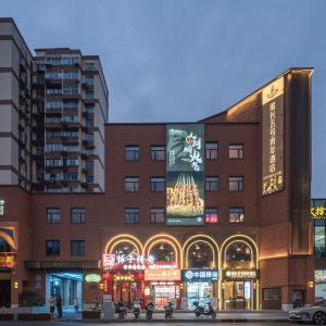 RU WEI EXQUISITE Hotel