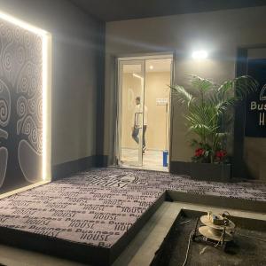 Business House