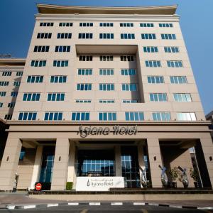 Asiana Hotel Dubai