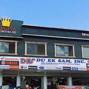 Regina Hotel
