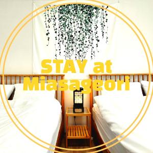 STAY at Miasageori #Up to 6 people #Subway 2 min #Airport bus 2 min #Dongdaemun 10 min #Myeongdong 15 min #Seoul Station 20 min #Gyeongbokgung Palace, Bukchon Hanok Village, Seongsu, Hongdae 25 min #Itaewon 30 min #Gangnam 40 min