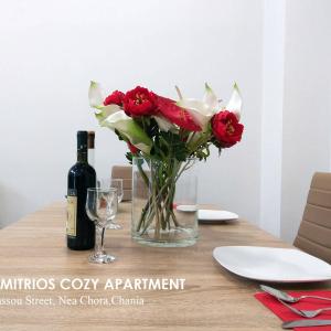 Dimitrios Cozy Apartment