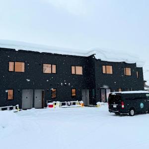 Niseko Purr 103