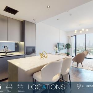 O Ten, Al Jaddaf - Smart One Bedroom