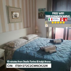 Inalpi Arena Apartment Virgilio - SANTA RITA - STADIO OLIMPICO