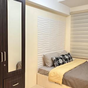 Urban Suite by Nico