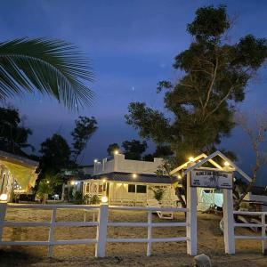 Sakâ Sakâ Beach House
