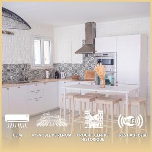 LOU DESTRE Maison 3 Chambres, climatisé, Châteauneuf-du-Pape