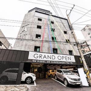 Hotel A