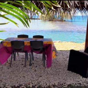 VAIANA Home