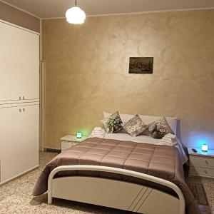 Casa Vacanza LA ROSA