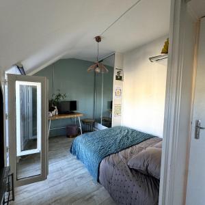 Studio en plein cœur du Marais