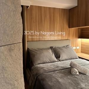 3O2S by Nagomi Living - Mandaluyong, the heart of Metro Manila